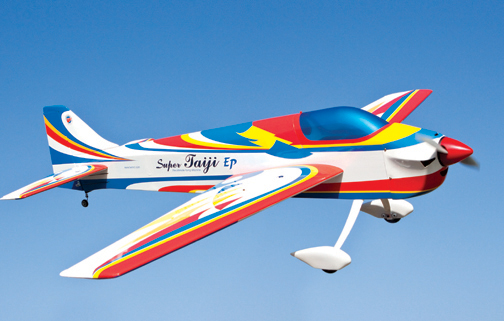 Model Airplane News - RC Airplane News | RC Model Tip – Tame your Tail-Dragger