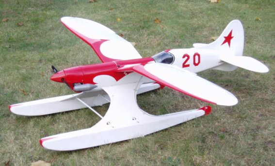 Model Airplane News - RC Airplane News | Website Search