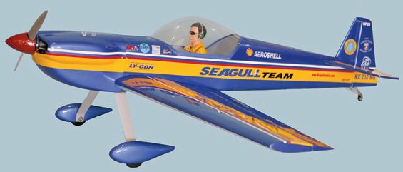 Seagull Cap 232 75-91 - Model Airplane News